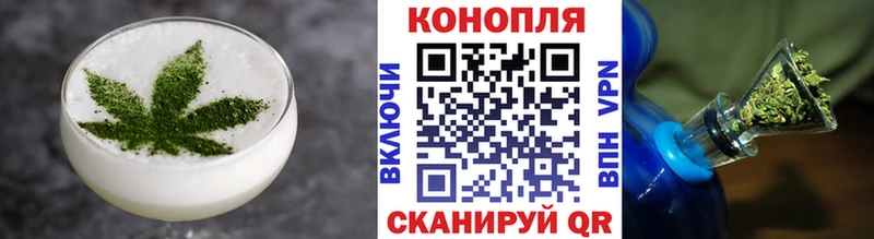 darknet наркотические препараты  цены наркотик  Княгинино  Cannafood марихуана 