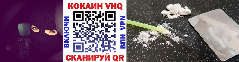 COCAIN Боливия  магазин продажи наркотиков  Княгинино 