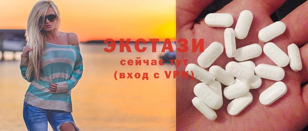 метадон Заволжск
