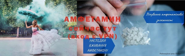 дистиллят марихуана Заволжье