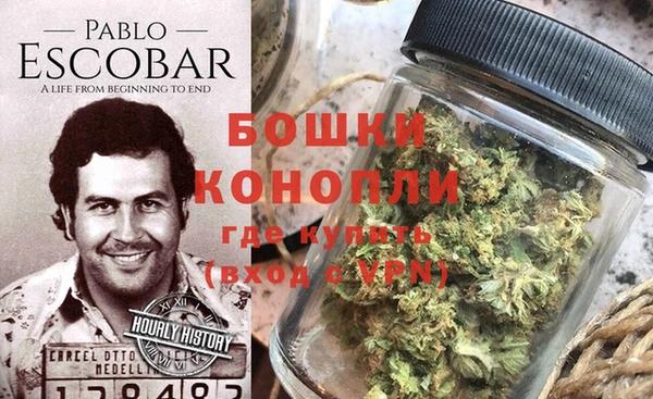 кокаин Пересвет