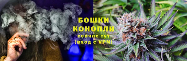 дистиллят марихуана Заволжье