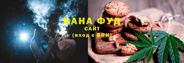 мескалин Заводоуковск