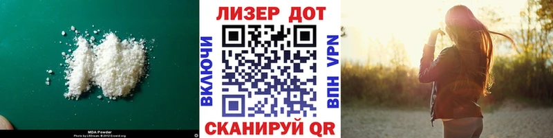 LSD-25 экстази ecstasy  Княгинино 